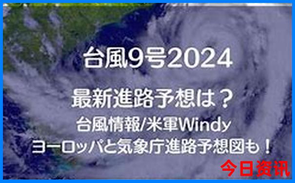 七八月去云南旅游合适吗